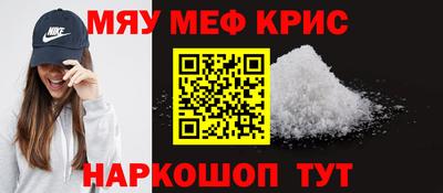 марки nbome Можайск