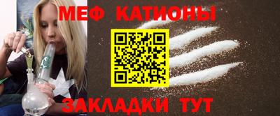 соль курить ск Мариинск