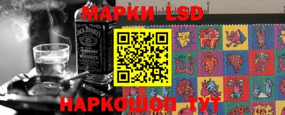 2c-b Малгобек
