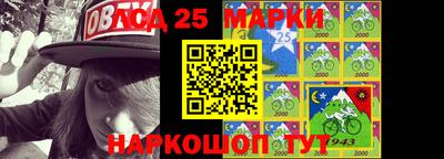 2c-b Малгобек