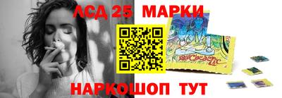 каннабис Можга