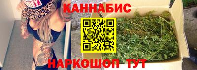 соль курить ск Мариинск