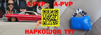 каннабис Можга
