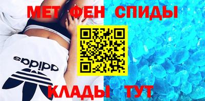 MESCALINE Моздок