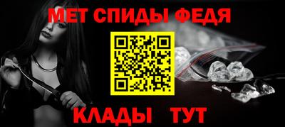 каннабис Можга