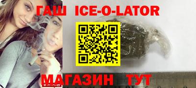2c-b Малгобек