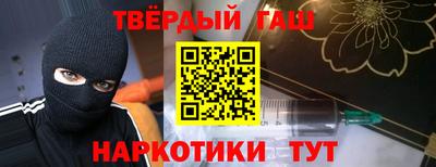 марки nbome Можайск