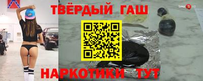 каннабис Можга