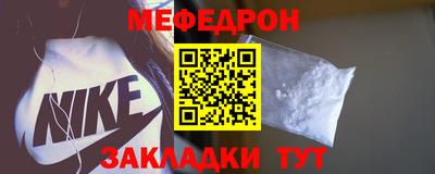каннабис Можга