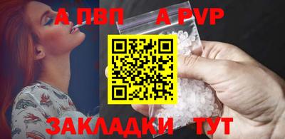 MESCALINE Моздок
