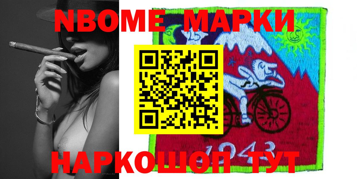 ЛСД экстази  LSD-25 экстази ecstasy  Вход с VPN  Свободный  LSD-25 экстази кислота 